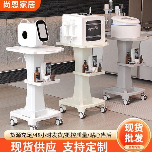 美容仪器支架底座美容院诊所台式仪器推车带滚轮可移动双层置物架,收纳整理,化妆品收纳架,淘宝优惠券,粉丝福利购,淘宝优惠卷