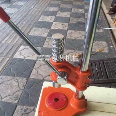新款啤酒瓶压盖机 香油 酱油压盖器汽水玻璃瓶封盖机 手动压盖机,办公设备/耗材/相关服务,封口机,淘宝优惠券,粉丝福利购,淘宝优惠卷
