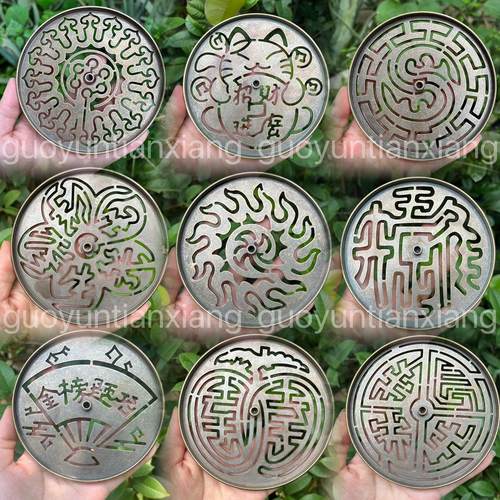 纯铜香篆纂香拓香印香模厘米香道用具品打拓大号香篆铜提