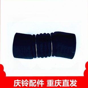 庆铃五十铃VC46 VC61巨咖 水箱中冷器出气管 进气管 原厂配件