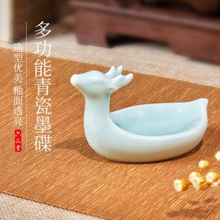 六品堂青瓷墨碟陶瓷墨盘书法古风多功能笔洗毛笔笔搁水洗文房四宝