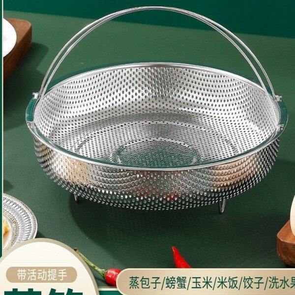 304不锈钢密孔沥水篮洗菜篮蒸格蒸笼电饭锅米汤分离隔水蒸架蒸屉Y