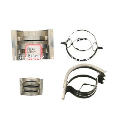 可化工25mm钢金尺寸可详属八四弧内环30耐4材质不锈散堆填料