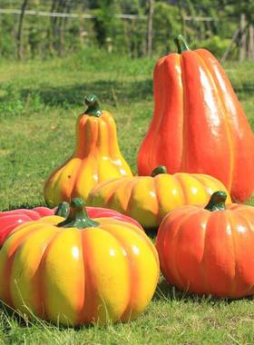 园林瓜装饰摆件仿真菜蔬大型南摆件玻QSA璃钢饰雕塑户外房产庭院