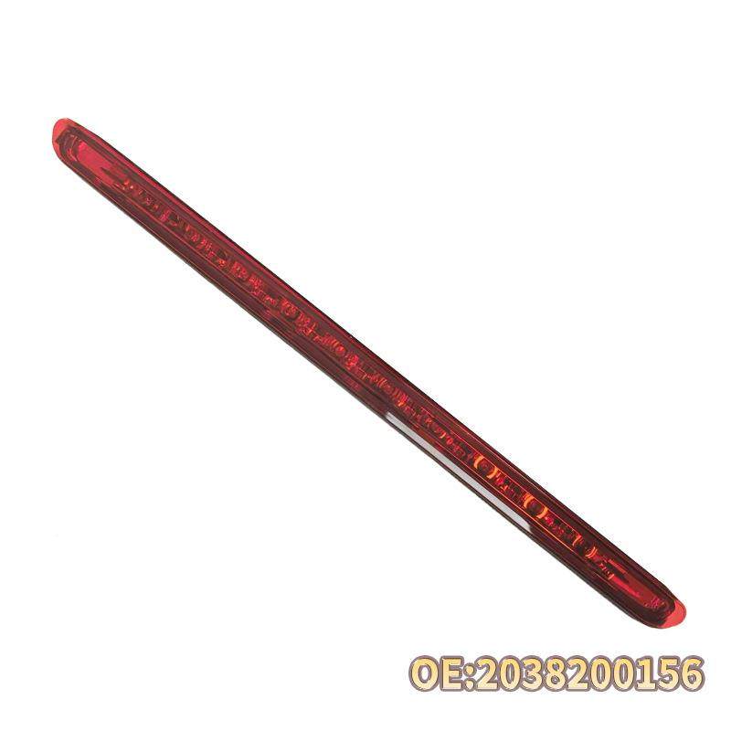 适用奔驰C203高刹车20382001灯C1204尾箱盖E21尾盖E2级07位后尾灯,汽车零部件/养护/美容/维保,高位刹车灯,淘宝优惠券,粉丝福利购,淘宝优惠卷