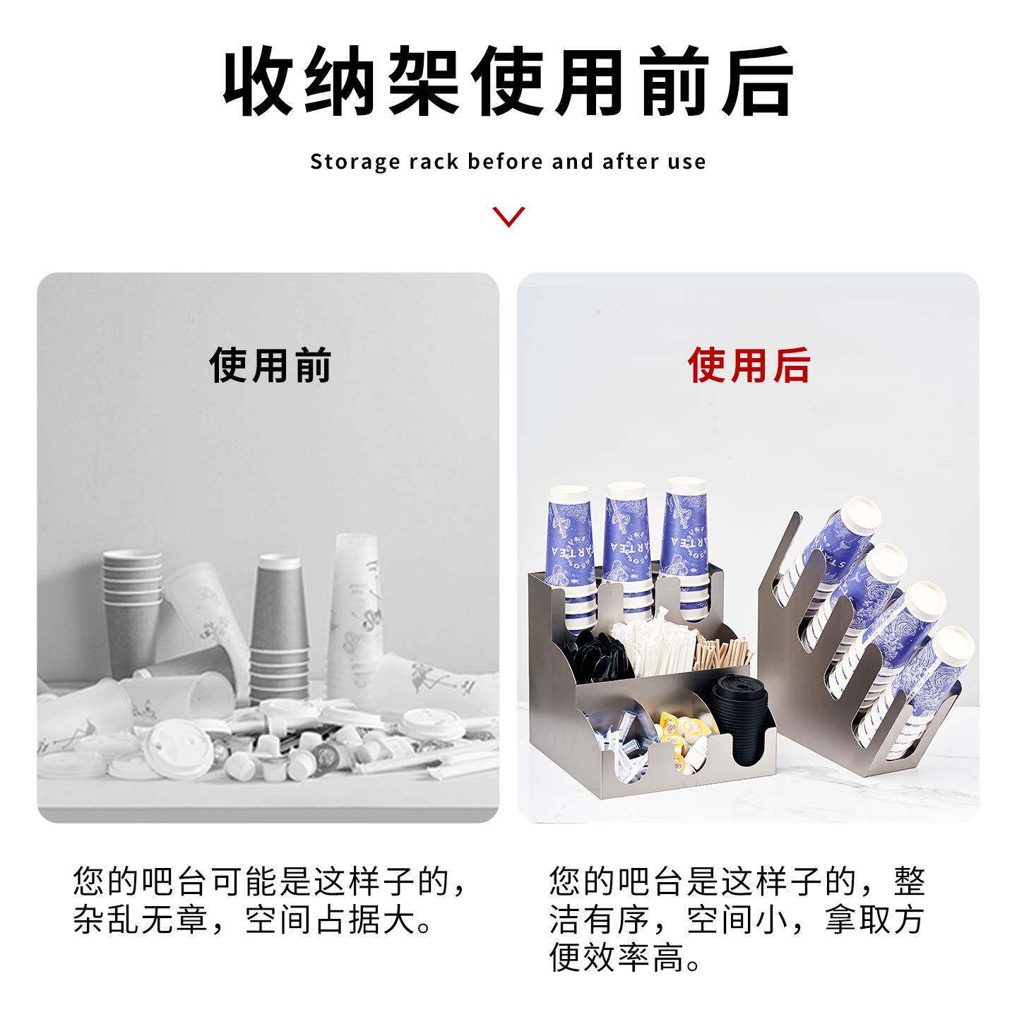 奶KYV杯不锈钢分杯器四取杯架咖啡器茶具格杯架架分杯架