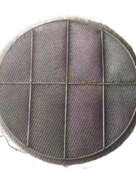 耐工304/316/2可20丝EWK5等不锈钢网除沫器钛除雾器塔内化件