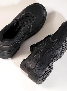 代尔塔劳保鞋男防防刺穿防钢滑耐54071油砸透气工作鞋包头防舒适