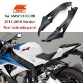适用于宝马MW宝马BMWS10002RR015 218年摩托车油箱侧板外壳整流B0