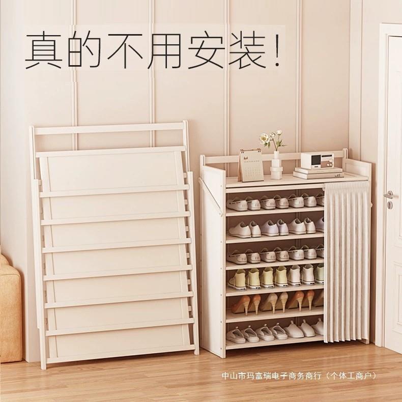 鞋家出用门架口XJ0025-X多层入2户简易免安装折叠鞋柜租房收纳新