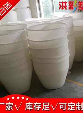 家用储水料用塑豆腐点桶养鱼大胶圆缸WAJ桶牛筋酿酒桶白色化浆工