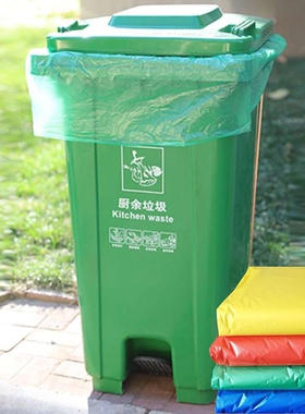 KI9S加厚大号垃圾袋彩色分类平口黑色塑料袋物业酒店超大红色黄色