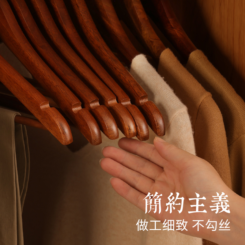 实木衣架家用f挂衣防滑衣服无痕衣挂衣柜木质木头橄榄木服装店衣