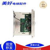 KM606980G01全新原装 电梯门机板KM603j810G01 603800G01 质保