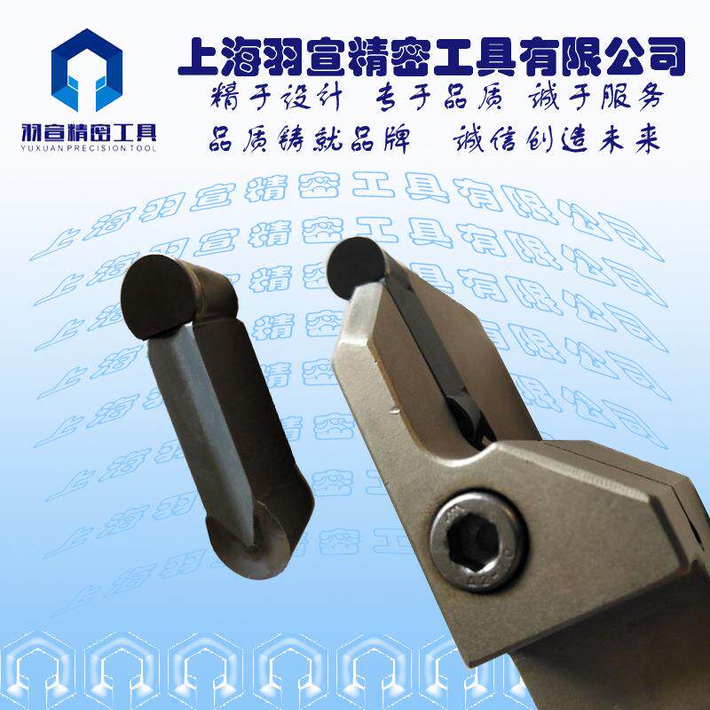 ZWIRD轮毂4刀片GIDA80-40PC轮毂刀片仿形金刚石PCD霸王精车刀具
