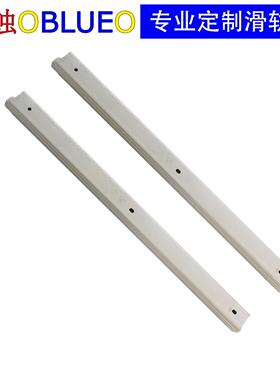 2m7m宽《烤电箱滑轨》器滑轨工业滑轨导NZ-SUS-2轨路轨