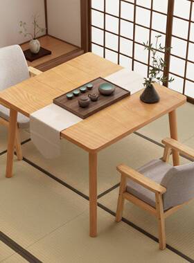 小茶台多桌功能茶FUP几高端围炉煮茶阳桌椅组合商用方形洽谈泡茶