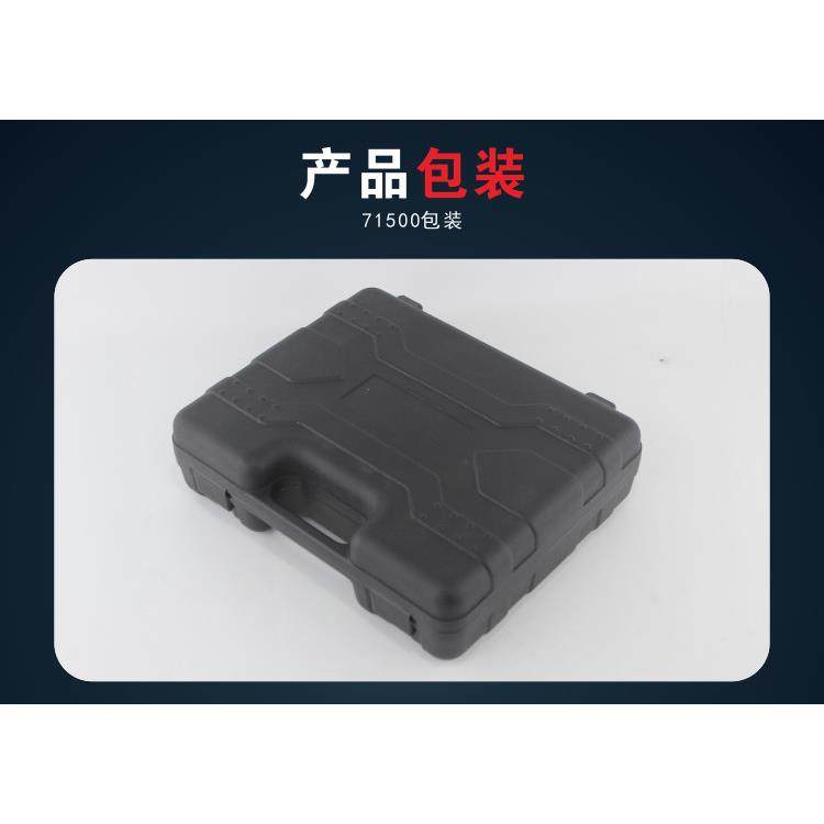 755S0FS-7843机械便携式汽车调维修1工具F-78空43