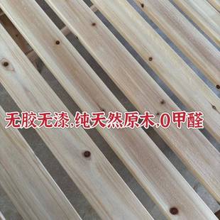 床杉木床架板板实木694床板铺板折叠床整块垫片防潮透气排骨架木