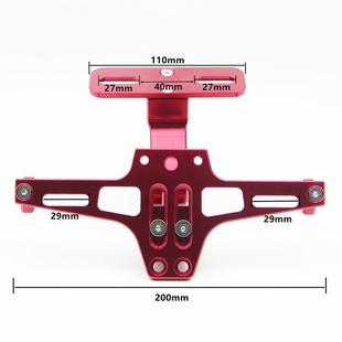 SDF托车改装C3NC车牌架适用BWSR25RMSX车牌摩架灯牌照架
