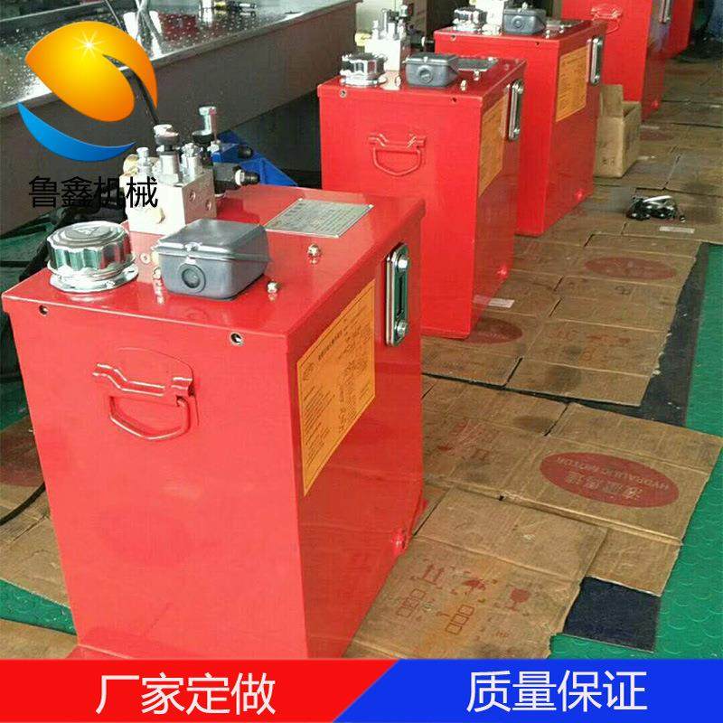 油浸式液压压泵站别墅家用电梯无音压CEV机械成噪套力液站系统,标准件/零部件/工业耗材,成套液压系统,淘宝优惠券,粉丝福利购,淘宝优惠卷