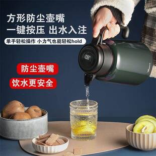 华亚316不锈温大容量茶保壶温度显示真空独73680立钢仓焖茶壶咖啡