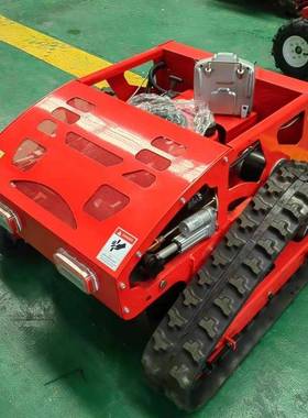 山东厂家履带式遥IRP控割草机小型坪修割剪机草地草整理遥出控草