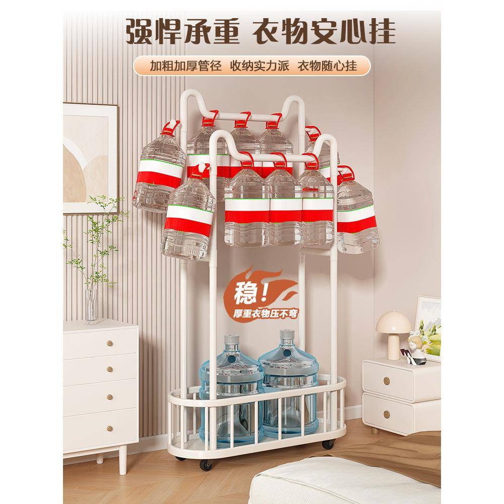 A8L猫挂YMJ-2412衣架卧帽室落地床边晚上放衣铁艺衣耳架可动移衣