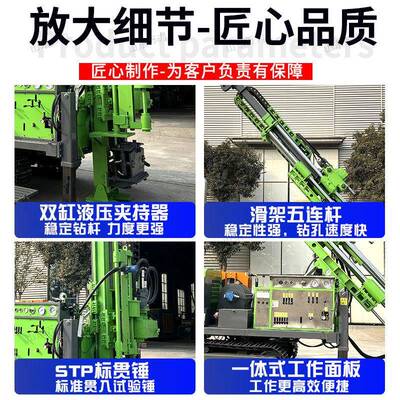 履式探带矿取芯千钻机米绳索勘探取芯钻机压全液金属矿岩心VVG钻