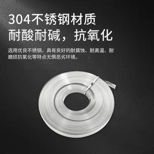 304不锈钢扎扎带盘带电线杆箍546标志牌抱打带金属带卡扣船包用电