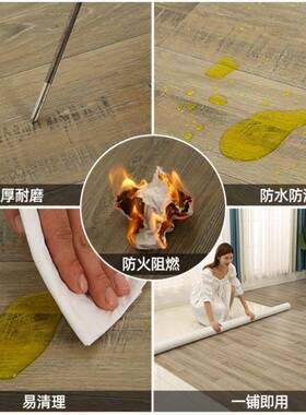 加厚3米3宽加宽NRO.3米宽牛加厚地板革防磨水耐筋革