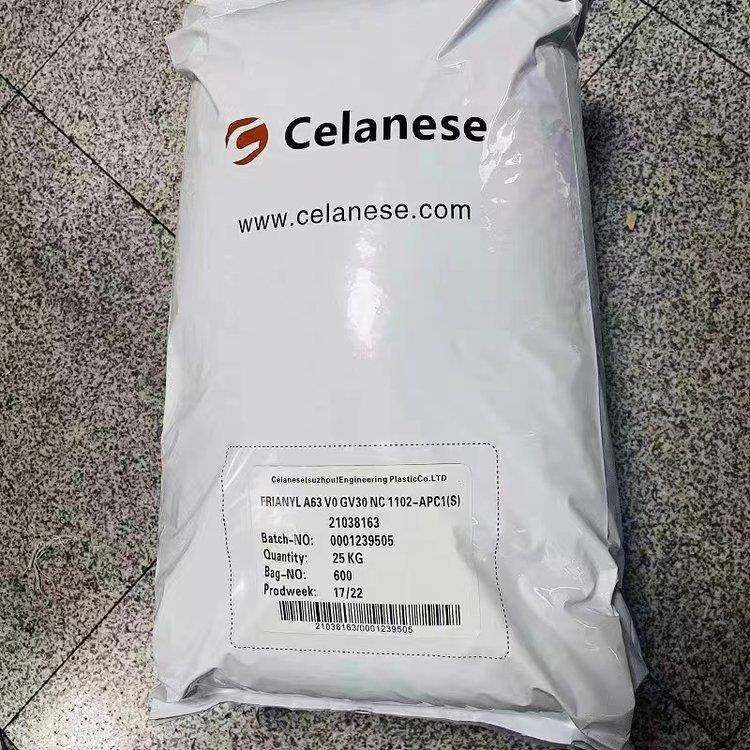 PA66塞尼斯3RV0NC1102无卤阻燃HTW国产热稳子定性电A电器部拉件,橡塑材料及制品,其他通用塑料,淘宝优惠券,粉丝福利购,淘宝优惠卷