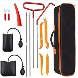 汽车工具4S地店通用维不锈钢343组合套车装 门内饰板门板音响拆修