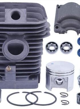 油锯XINHAN汽缸活塞4i0mmCylinderPitstionKtforShlMS210021