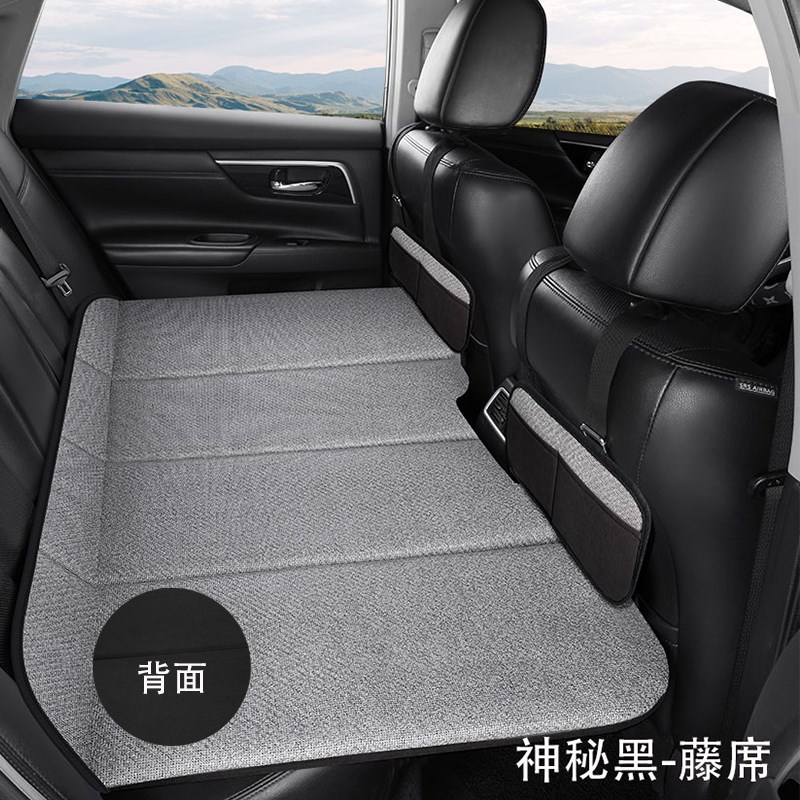 汽车后排睡垫车载折叠床SUV轿车后E座睡垫旅行床车内儿童睡觉神器