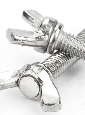 304不钢手拧装FVO螺锈丝套装蝴蝶螺丝盒形蝶螺丝混装蝶形螺栓DIN3