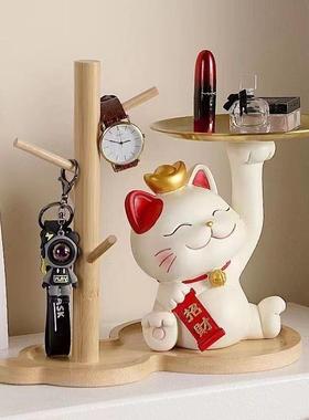 创招财猫钥匙收纳托茶盘摆入户进件门玄PDU关几餐桌意办公室装饰