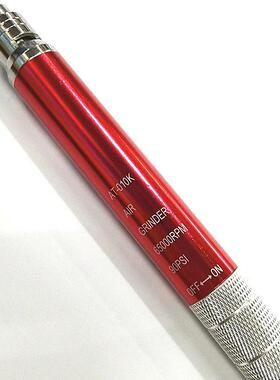 磨风AT01RNE0K磨笔套装气动打-磨机刻机雕刻省模抛光小蜜蜂打磨笔