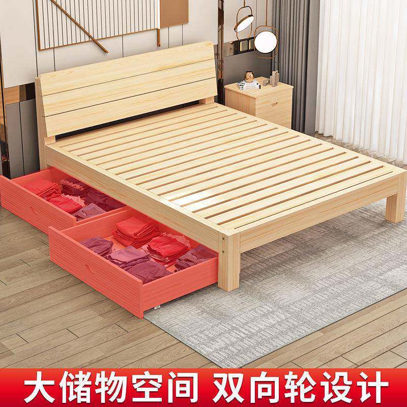 粗加厚双实床简约现代人床FEO经济型单人床家用主卧出租屋加实木