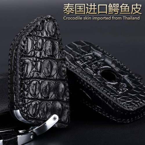 适用马32BMW鳄鱼5i高于档525刀锋x1x3x5x6新l宝款3系5系7系320钥