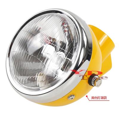 摩托车改小装配件适用嘉陵0复古大5灯Z0猴子7大灯总成金城750/700