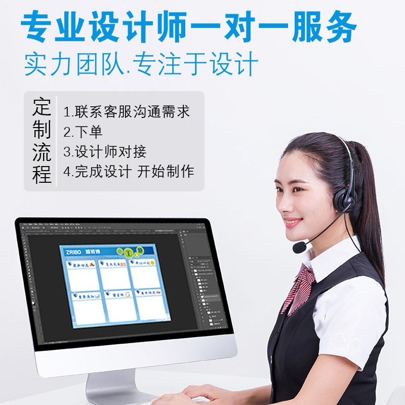 工作事项计划表 定做磁性软白板内容白板可擦墙贴公告栏EUV印刷生