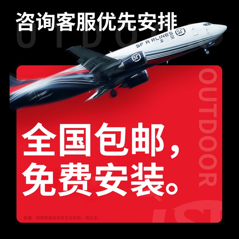 凉亭户外庭院亭子铝合金室外别墅B组装民宿小房子可移动楼顶阳光