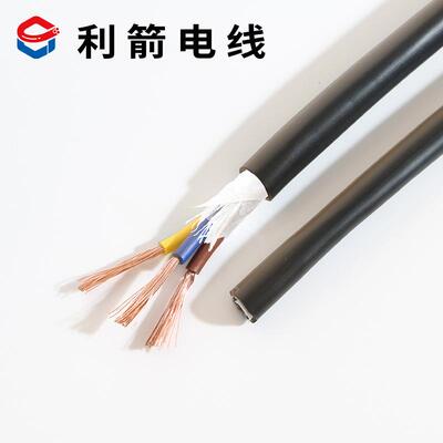 .利箭RVV柔性拖链线0.30.T41651.525平高方耐弯折机器人手臂电缆