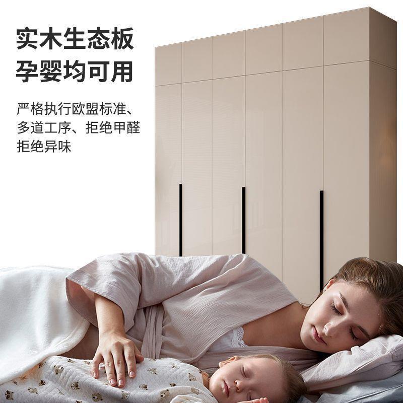 轻衣奢实木衣柜家用卧室租简约现代对开门儿出童橱小户OJB房型简