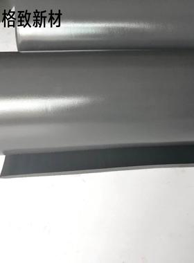 12m硅胶泡棉0BF20低密度耐高温20硅胶0阻燃发°泡硅胶现m货按需加