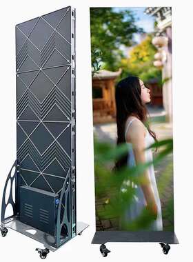 P2 Indoor full-color advertising machine LED poster scree