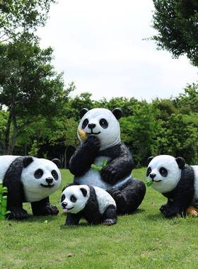 大TB-62298熊猫雕玻璃钢塑动物园户外景观游幼场房地产儿园乐庭院