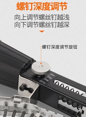 转电钻转链钉枪链30642带螺钉枪头丝钻转自动送钉枪头电钻多功能