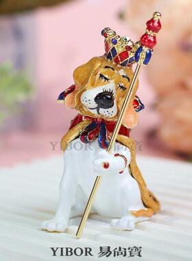 爆款金属珐琅彩首饰盒式礼意品权杖国王AB609狗摆件创欧家居饰品